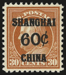 Sale 946, Lot 1418, Offices in China