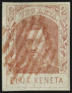 Sale 946, Lot 1728, Hawaii