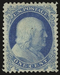 Sale 946, Lot 308, 1875 Reprint of 1857-60 Issue (Scott 40-47)