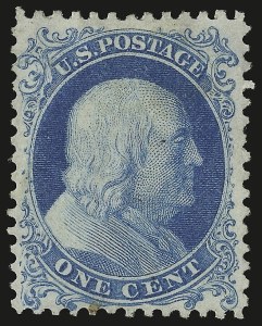 Sale 946, Lot 310, 1875 Reprint of 1857-60 Issue (Scott 40-47)