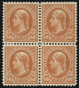 Sale 946, Lot 738, 1894 Unwatermarked Bureau Issue (Scott 246-263)