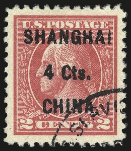 Sale 951, Lot 132, Offices in China thru Parcel Post