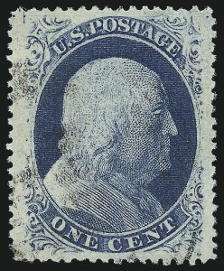 Sale Number 951, Lot Number 16, 1857-60 Issue Sale Number 951, Lot Number 16, 1857-60 Issue