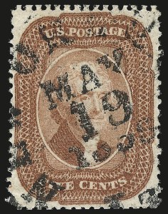 Sale Number 951, Lot Number 17, 1857-60 Issue Sale Number 951, Lot Number 17, 1857-60 Issue