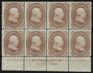 Sale 953, Lot 13, Essays, Proofs and Specimens