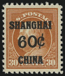 Sale 953, Lot 1495, Offices in China