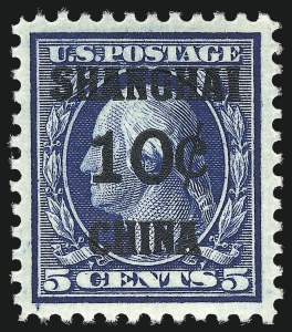 Sale 953, Lot 1501, Offices in China