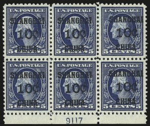 Sale 953, Lot 1502, Offices in China