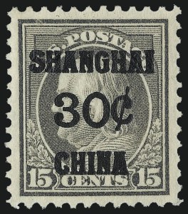 Sale 953, Lot 1518, Offices in China