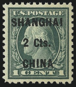 Sale 953, Lot 1522, Offices in China
