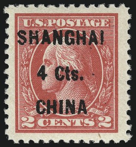 Sale 953, Lot 1524, Offices in China
