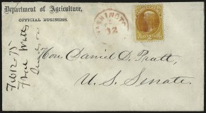 Sale 953, Lot 1557, Officials