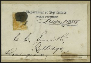 Sale 953, Lot 1564, Officials