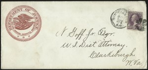 Sale 953, Lot 1580, Officials