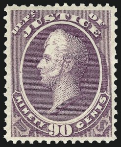 Sale 953, Lot 1585, Officials