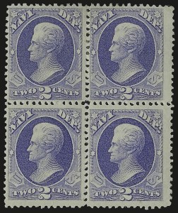 Sale 953, Lot 1590, Officials