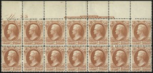 Sale 953, Lot 1632, Officials