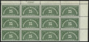 Sale 953, Lot 1700, Parcel Post