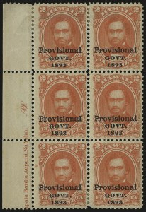 Sale 953, Lot 1729, Hawaii