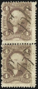 Sale 953, Lot 1758, Revenues (First Issue)