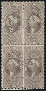 Sale 953, Lot 1787, Revenues (First Issue)