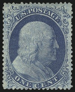 Sale 956, Lot 27, 1857-60 Issue