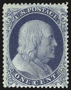 Sale 956, Lot 28, 1857-60 Issue
