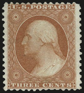 Sale 956, Lot 51, 1875 Reprint of 1857-60 Issue