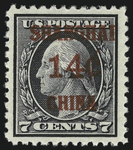 Sale 956, Lot 602, Offices in China