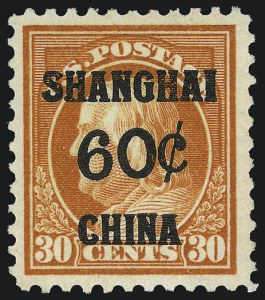 Sale 956, Lot 608, Offices in China