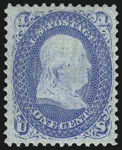 Sale 956, Lot 89, 1867-68 Grilled Issues