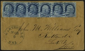 Sale 958, Lot 530, 1851-56 Issue