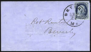 Sale 958, Lot 533, 1851-56 Issue