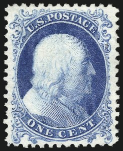 Sale 959, Lot 2200, 1875 Reprint of 1857-60 Issue (Scott 40-47)