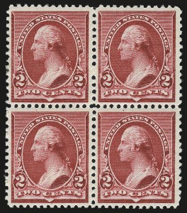 Sale 959, Lot 2469, 1890-93 Issue (Scott 219-229)