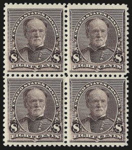 Sale 959, Lot 2479, 1890-93 Issue (Scott 219-229), 8c Lilac (225) Sale 959, Lot 2479, 1890-93 Issue (Scott 219-229)