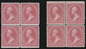 Sale 959, Lot 2554, 1894 Unwatermarked Bureau Issue (Scott 246-263)