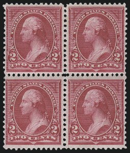 Sale 959, Lot 2556, 1894 Unwatermarked Bureau Issue (Scott 246-263)