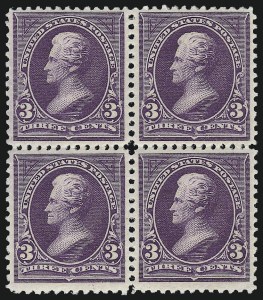 Sale 959, Lot 2560, 1894 Unwatermarked Bureau Issue (Scott 246-263)