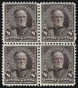 Sale 959, Lot 2567, 1894 Unwatermarked Bureau Issue (Scott 246-263)