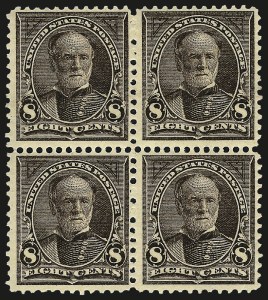 Sale 959, Lot 2587, 1895 Watermarked Bureau Issue (Scott 264-278)