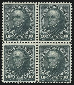 Sale 959, Lot 2590, 1895 Watermarked Bureau Issue (Scott 264-278)