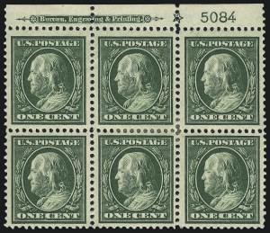 Sale 959, Lot 2742, 1908-10 Washington-Franklin Issues (Scott 331-356)