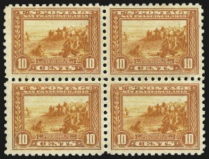Sale 959, Lot 2844, 1913-15 Panama-Pacific Issue (Scott 397-404)