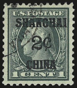 Sale 959, Lot 3207, Offices in China