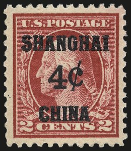 Sale 959, Lot 3208, Offices in China