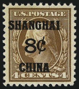 Sale 959, Lot 3209, Offices in China