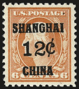 Sale 959, Lot 3210, Offices in China