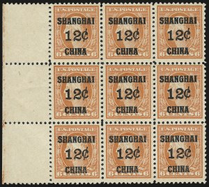 Sale 959, Lot 3211, Offices in China