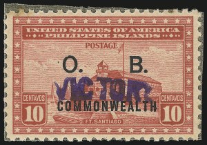 Sale 959, Lot 3439, War Savings, U.S. Possessions